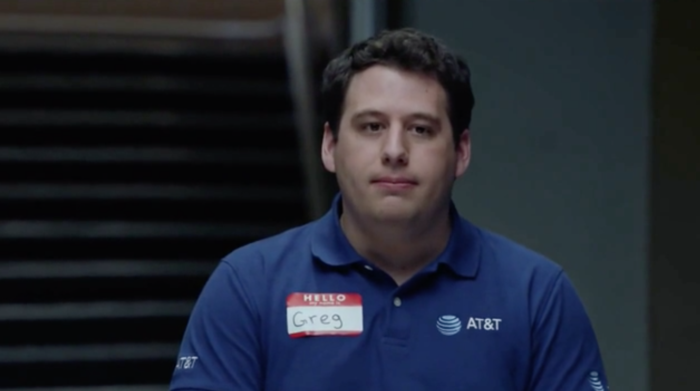 Who is the at&t guy in the xfinity commercial?