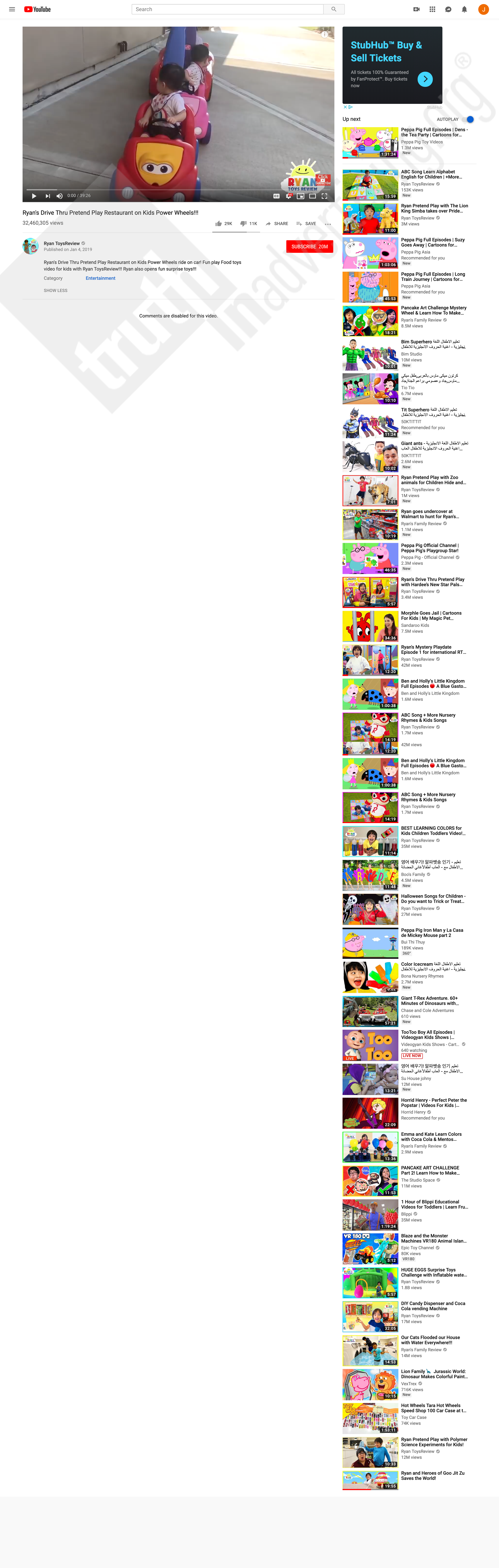Ryan Toysreview Target Audience Truth In Advertising - ryan play roblox escape grandma's house obby
