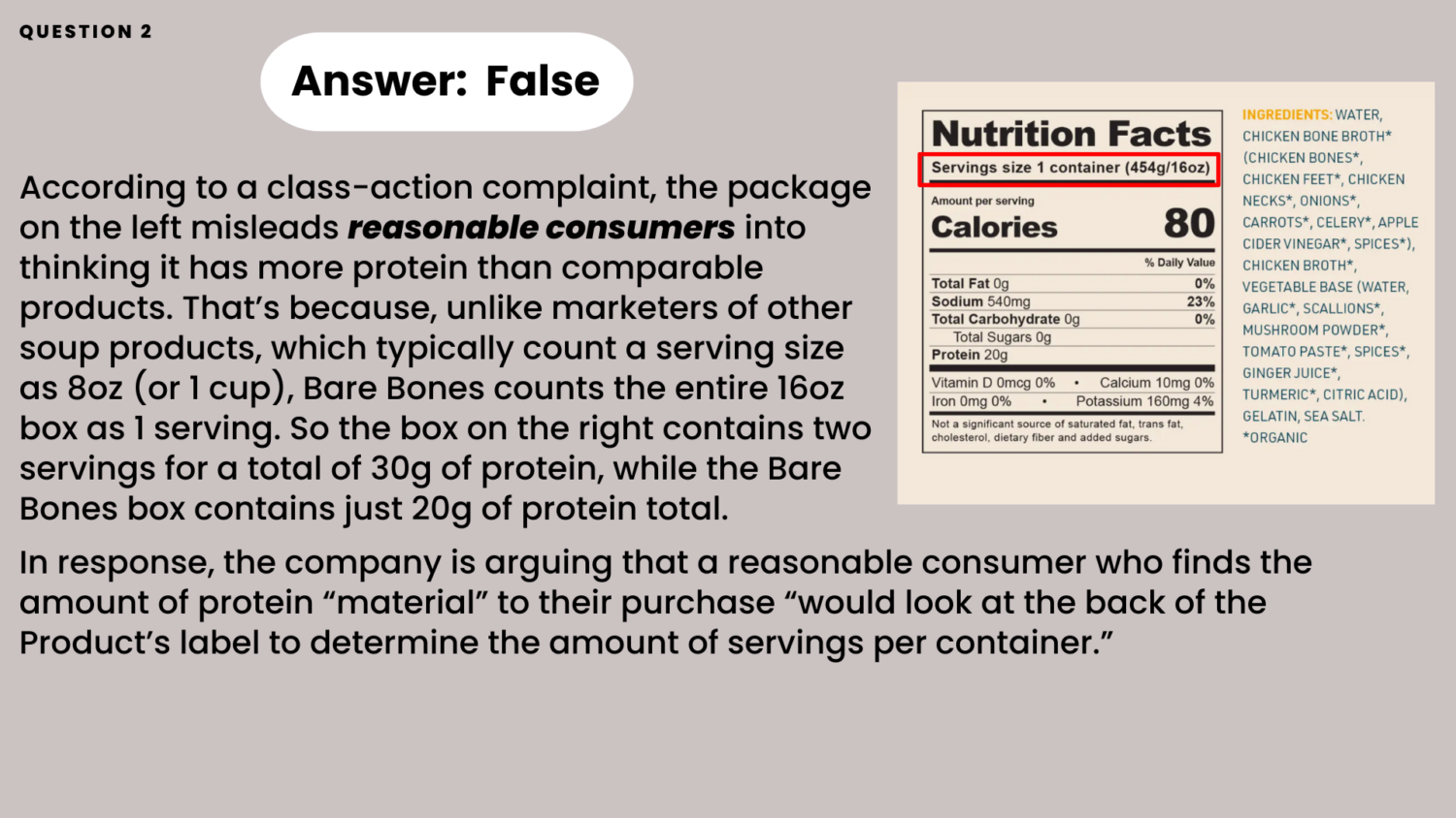2025 Reasonable Consumer Quiz